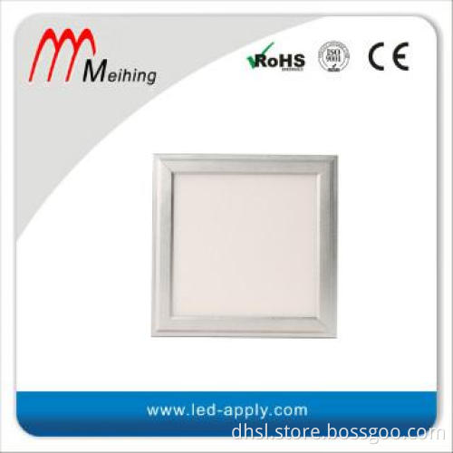 12W panel light 200x200mm led lighting panelunique design light panel